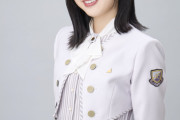 【乃木坂46】北川悠理、最後の出演へ。卒業企画『5年間の思い出』募集開始