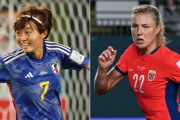 海外の反応：なでしこジャパン、ノルウェーに快勝しW杯8強！圧倒的な強さに海外驚嘆「日本はテクニシャン揃い」