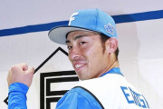 【朗報】江越大賀、100万円増の年俸1200万円でサイン