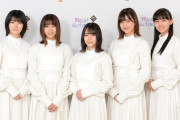 櫻坂46『Nobody’s fault』初披露直後オフショット＆コメント「やってやるぞ！という覚悟」今後の期待語る【モデルプレス】
