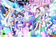 サンライズオリジナルアニメ「前橋ウィッチーズ」3分もあるPVを公開！！　お前らの大好きなアイドルアニメだぞ！