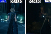FF7リメイク ロード時間は PS5：1.9秒 PS4版：41.9秒！
