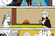 【FGO】ジャンヌ四姉妹漫画！！　サンタリリィが懐いてますねぇ