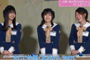 【乃木坂46】クイズ対決で全敗してギスギスする4期生がこちら・・・