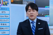 【ｗ】ＴＢＳ「高校生が一番好きなアーティスト！１位はＢＴＳ！」