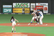 【乃木坂46】金川紗耶 実況『ファーストピッチ』ノーバン凄い！.gif 2連発！メチャ嬉しそう