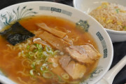 【悲報】ラーメンで一番いらない具、「めんま」