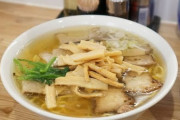 【画像】ラーメン食いたい
