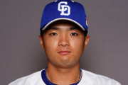 【悲報】中日ドラゴンズ郡司祐也さん、もう抹消