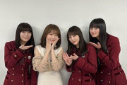 【乃木坂46】尊すぎる光景・・・秋元真夏、乃木坂メンバーと久々の再会『大好きな子たちと久々のお仕事でした』