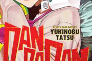 海外「日本の新世代漫画の中では何が好き？」2018年以降に連載を開始した日本の漫画に対する海外の反応