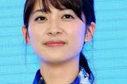【芸能】ＴＢＳ山本里菜アナがコロナ感染　サンジャポ出演