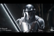 【スターウォーズ】主人公が伝説の剣を手に入れてラスボスを倒す展開かと思ったら…