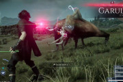 【疑問】FF15の今の低評価っての原因って……