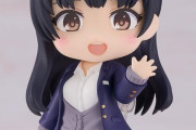 【僕の心のヤバイやつ】ねんどろいど「山田杏奈」が予約開始！オプションパーツ：「チョコミントアイス」「市川のぬいぐるみ」ほか