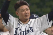 松坂大輔「野球人口の減少は止められないかも」