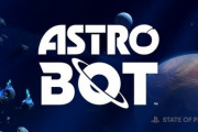 【ステートオブプレイ】「アストロボット」新作が2024年9月6日に発売決定！