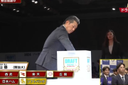 今年のドラフト会議に小久保監督は出席せず