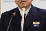 【速報】海上保安庁の奥島長官「尖閣での武器使用、排除しない」　中国共産党「対話を通じて平和を守るべきだ」