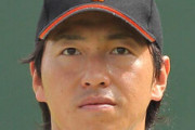 ぐう聖現役野球選手　長野久義、大山悠輔、あと1人は？