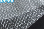 【衝撃】梱包材の気泡シート「プチプチ」が53年目で超進化を遂げて『スパスパ』にリニューアル！！　手で簡単にまっすぐ切れるぞ！