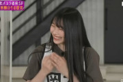 【乃木坂46】岡本姫奈、こんな表情されたら全部許して好きになっちゃう・・・