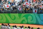 東京五輪“野球”復活は大失敗!? 世界で総スカンの理由「日本が馬鹿みたい」