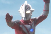 【噂】パチンコ「ウルトラマンメビウス」が4月にも登場か！？