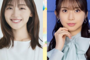 牧野真莉愛が関西コレクションこと関コレに出るのだが