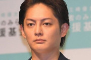 青汁王子「”増税メガネ”って悪口言うのはやめよう。そんなこと言っても何も変わらない。自分達で頑張って稼ぐしかない」