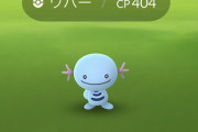 【ポケモンGO】ウパーちゃん「LJカップ」で覚醒、草が思ったより少なくて大暴れ！