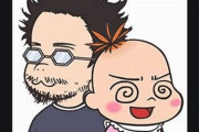 【ネタバレ注意】12年前のエヴァ考察厨さん、『シンエヴァ』の結末を、安野モヨコさんの夫婦漫画『監督不行届』から完璧に予言していたｗｗｗｗｗ