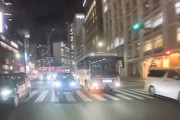 【動画】内閣府の公用車が起こした事故の瞬間がネットに投稿される。これはエグい。