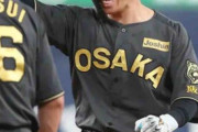 【阪神】糸原健斗が気合満点の勝ち越し打　今季初の適時打　ベンチの仲間に右手突き出す