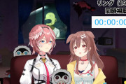 【同時視聴】ルイころ仲良くてめちゃくちゃおもろいな