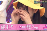 【日向坂46】河田陽菜の唐突な嘘wwww