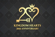 【祝】本日3月28日は伝説的ゲームシリーズ『キングダムハーツ』誕生20周年！！記念コラボの『キングダムハーツ たまごっち』も発売決定！