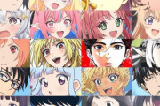 今期アニメ、初心者におすすめするとしたら何になる？　⇒ 「ツガイ」「三國」「霧尾」｢クジマ｣  「レプリコ」｢上伊那｣