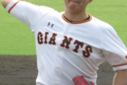 巨人菅野「ジャイアンツが大好き」国内ＦＡ権は無縁