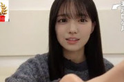 瀬戸口心月(のぎおび全て1287回中)第2位の快挙！乃木坂46の六期生