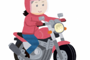 カッコいいバイクを納車した女の子さん、ドジっ子連発でめちゃくちゃ可愛いｗｗｗｗｗｗｗｗｗｗ