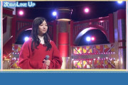 次回、川端晃菜がソロ歌唱！【ひーつん】【乃木坂スター誕生！SIX】【乃木坂46】