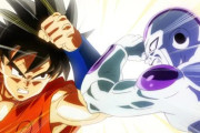 フリーザって悟空のことなんて呼んでるの？【ドラゴンボール】