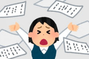 彼女が仕事辞めたい、楽に生きたいと言ってきてワロタ　でもそれは俺も同じなわけでどうすればいい？