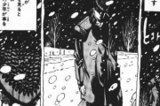 ジョジョ三大謎過ぎる設定「船は2隻あった」「ジョニィを撃った奴」 あとひとつは？