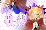 【FGO】イベント参加出来て喜んでるエレちゃん！！　有能エレちゃんすこです！