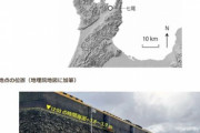 能登半島地震で輪島市は最大4m隆起 これが津波の防波堤になったらしい
