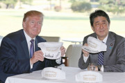 海外「友情」トランプ氏が安倍元首相の葬儀に参加するために来日か？（海外の反応）