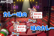 【ホロライブ】ポル伝、究極の選択