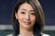 迷子の鳥を探すチラシに「無理じゃん？」 眞鍋かをりさん、番組での“嘲笑”発言に批判集まる　「人の気持ち分からないのか」「見つかる事例もあるのに」放送回は急遽配信終了